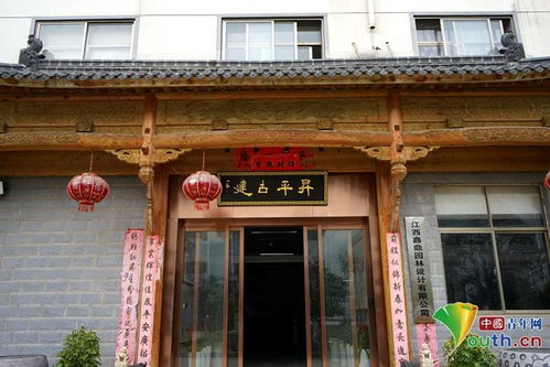 匠心守護 南昌新建區企業讓古建筑精益 復活