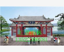 保定匯景園林工程有限責任公司批發供應古建涼亭