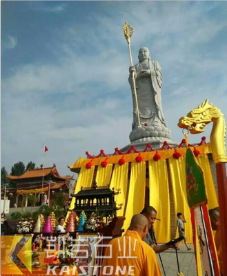 凱巖石業
