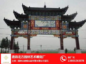 北方園林古建 長治古建涼亭 古建涼亭價格高清圖片 高清大圖