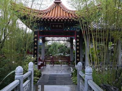 古建項目